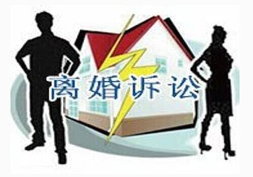 杭州市調(diào)查取證：?jiǎn)畏矫骐x婚程序是怎樣